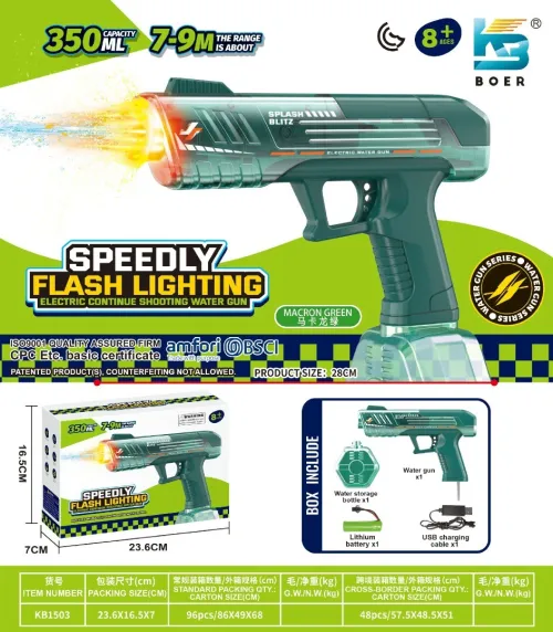 Pistolet à Eau Automatique avec Lumières 350ML