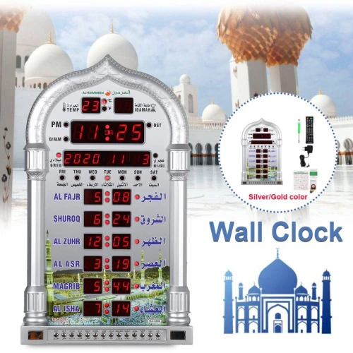 Horloge de prière Azan dAl-Haramain HA-4008