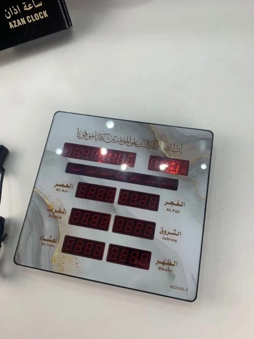 Horloge LED Islamique Multifonction avec Affichage Numérique