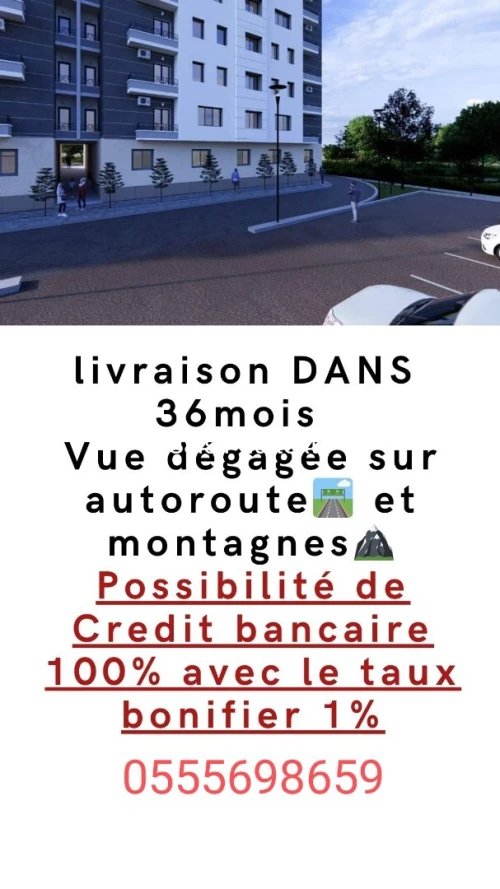 Vente Appartement F3 F4 Bouira Lakhdaria