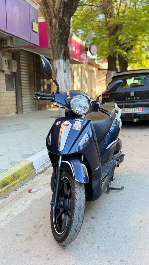 Vms Twster flash 2024