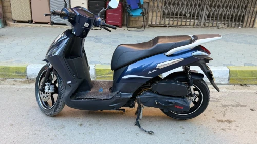 Vms Twster flash 2024
