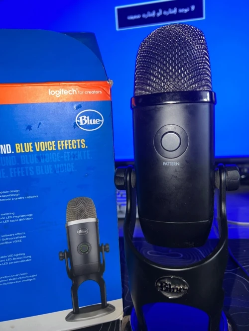 Blue Yeti X microphone professionel