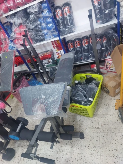 Banc de musculation multifonctions l'importation