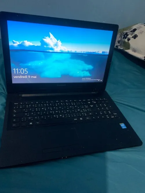 Pc portable le nouveau