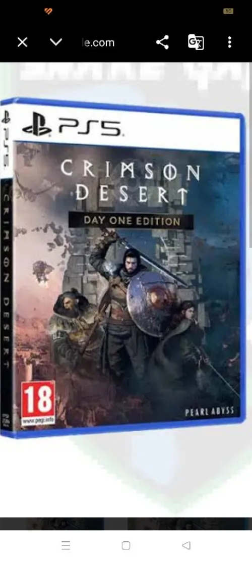 Crimson désert