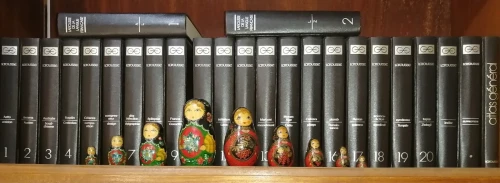 Encyclopédie Larousse 