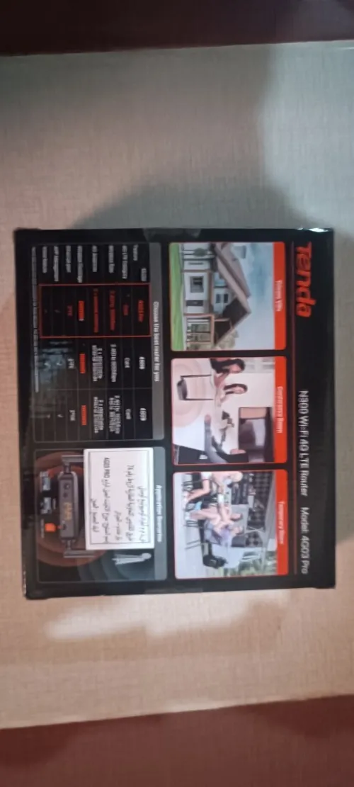 Tenda wifi 4g 300mo/s