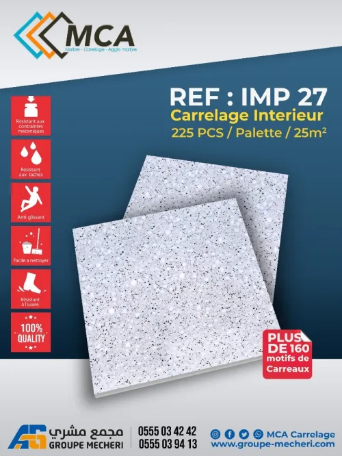 Carrelage MECHERI (carreaux)