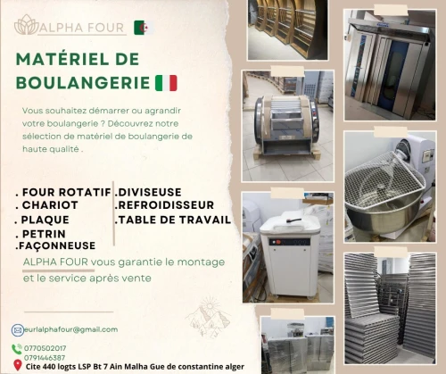Matériel de boulangerie