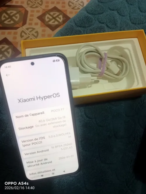POCO F7