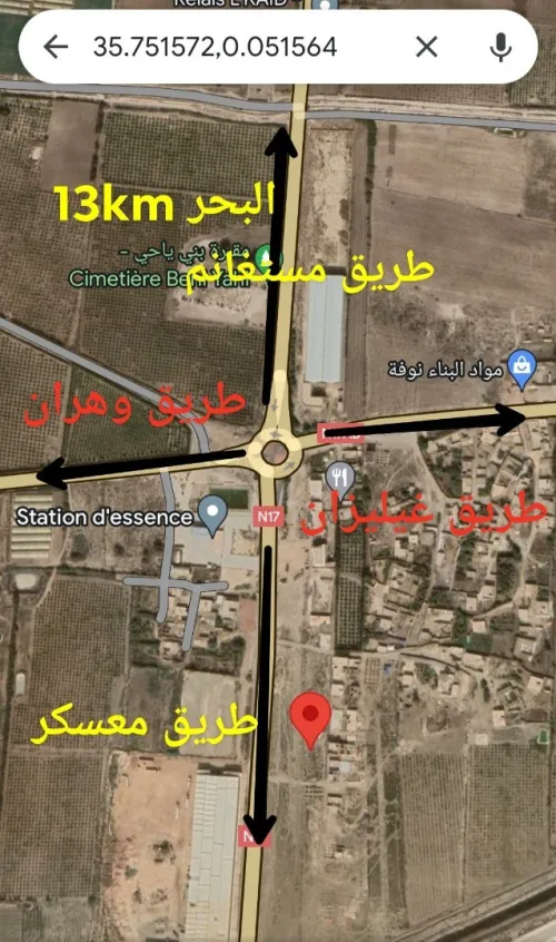 Vente Terrain Mostaganem El hassiane