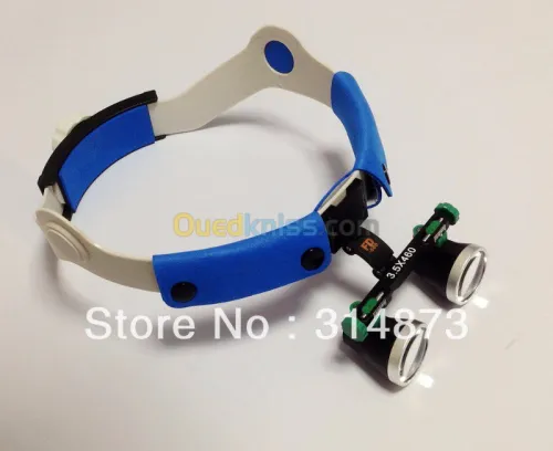 loupes  professionel