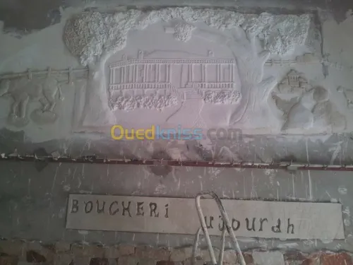 sculpture mural façade et interieur 