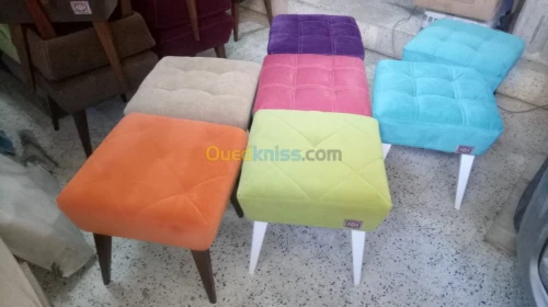 Pouf moderne 