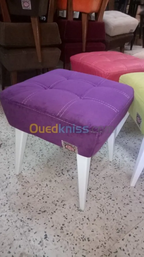 Pouf moderne 