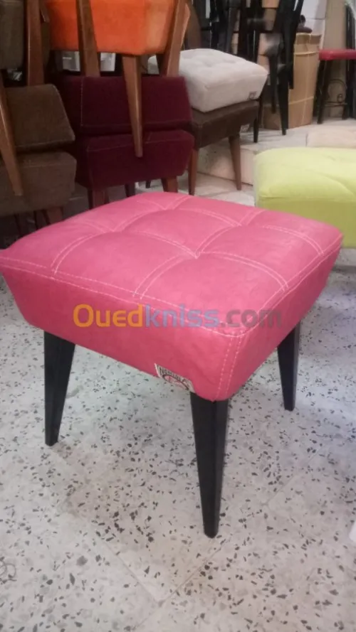 Pouf moderne 