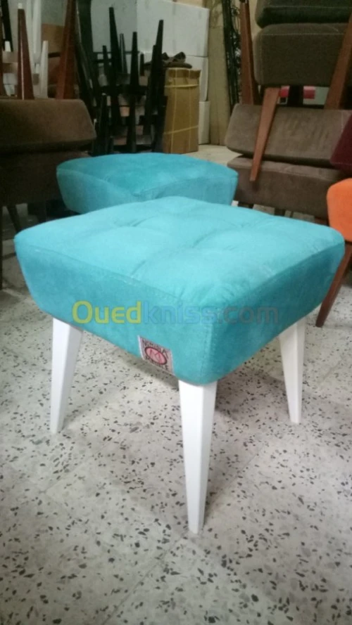 Pouf moderne 