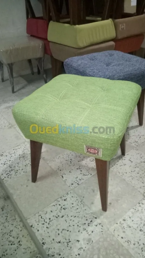 Pouf moderne 