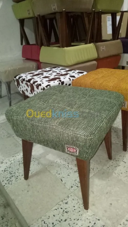 Pouf moderne 