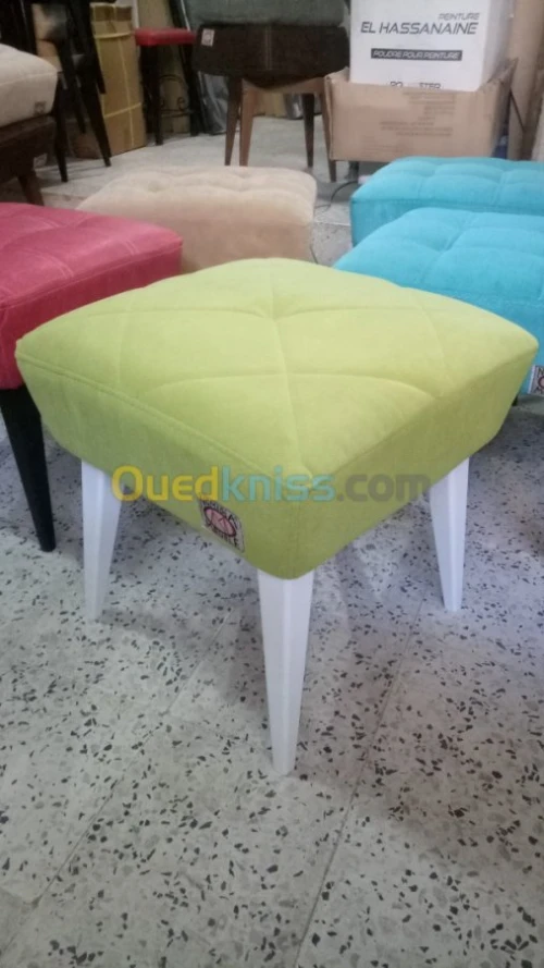 Pouf moderne 