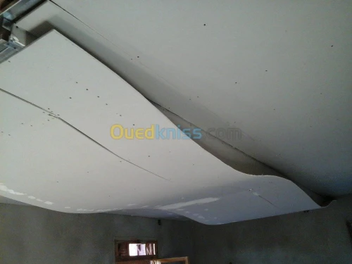 decoration interieur 