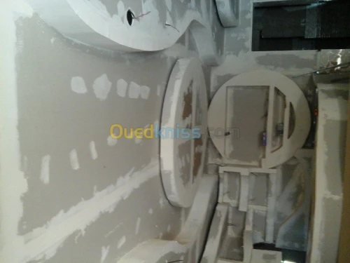 decoration interieur 