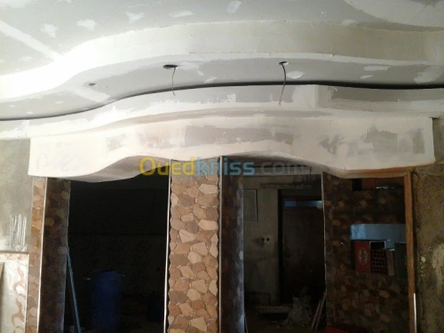 decoration interieur 