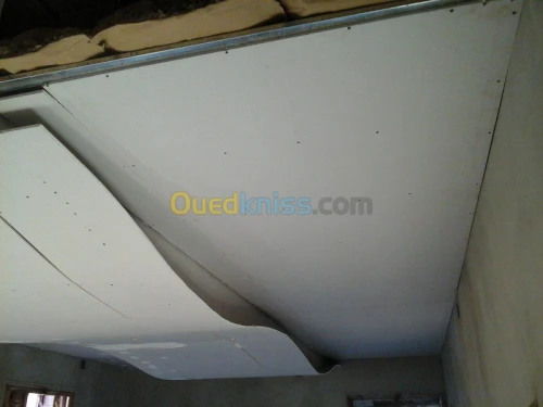 decoration interieur 