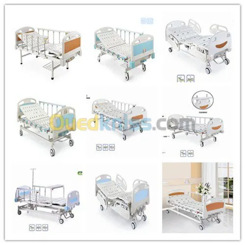 MOBILIER MEDICAL EN  ALGERIE