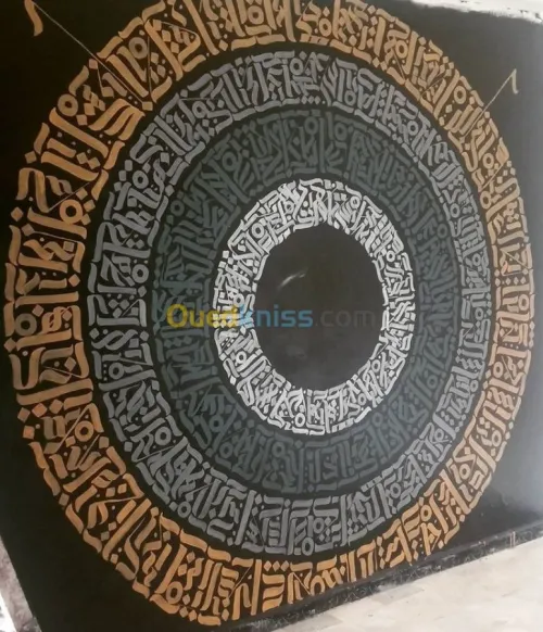 dessin graffiti / décoration