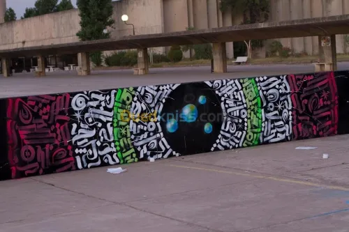 dessin graffiti / décoration