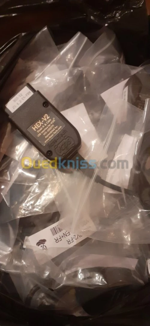 VAG-COM Vcds 25.03