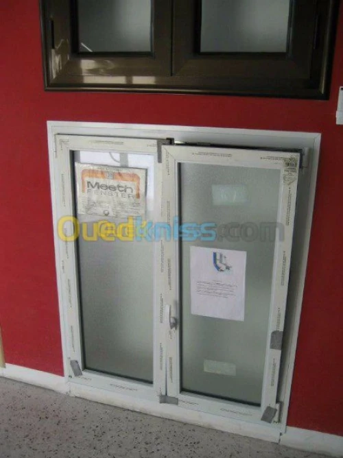 Menuiserie Aluminium