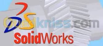 CAO Solidworks. 