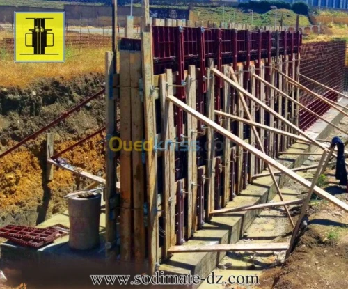 Coffrages métalliques modulaires