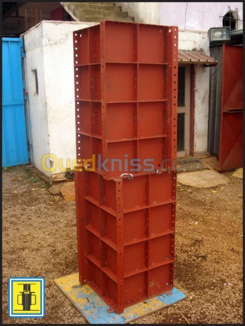 Coffrages métalliques modulaires