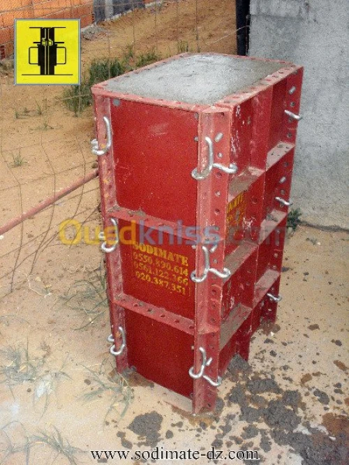 Coffrages métalliques modulaires