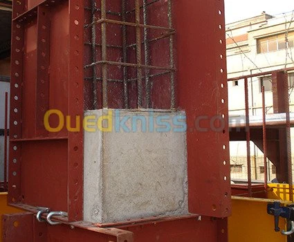 Coffrages métalliques modulaires