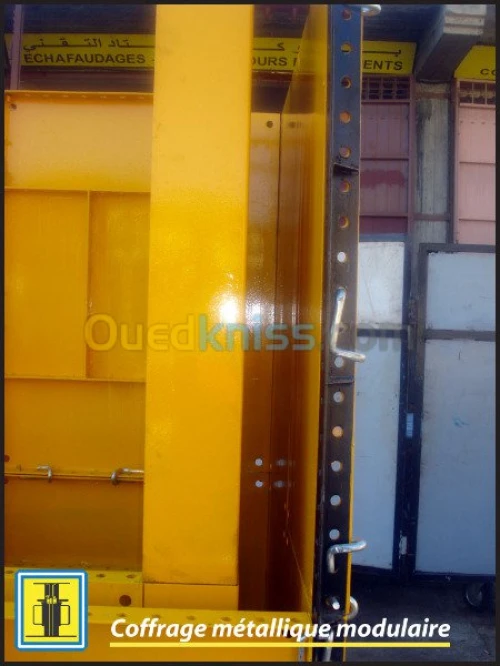 Coffrage modulaire pour voile