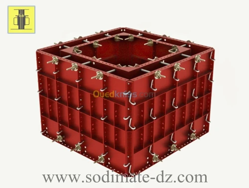 Coffrage métallique pour regard