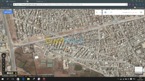 Vente Terrain Oran Bir el djir