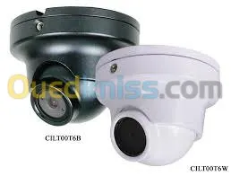 caméra se surveillance