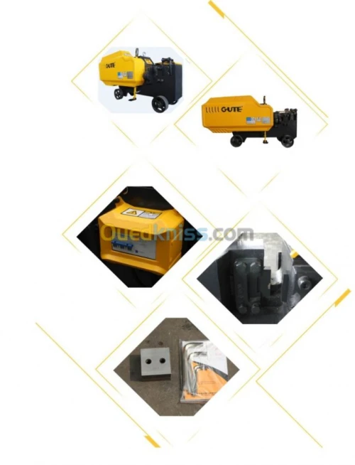 Cisaille Electrique GQ40A