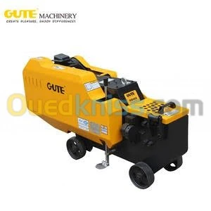 Cisaille Electrique GQ40A