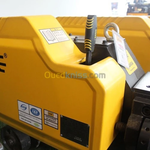 Cisaille Electrique GQ40A