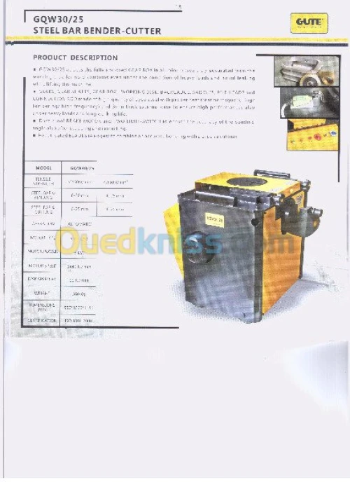 Coudeuse  & Cisaille Combinée GQW30/25