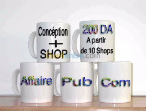 SUBLIMATION  ET SERIGRAPHIE