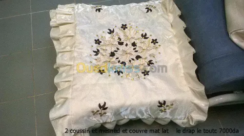 broderie africaine