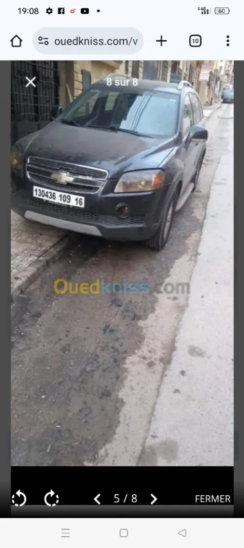 Chevrolet Captiva 2009 LT